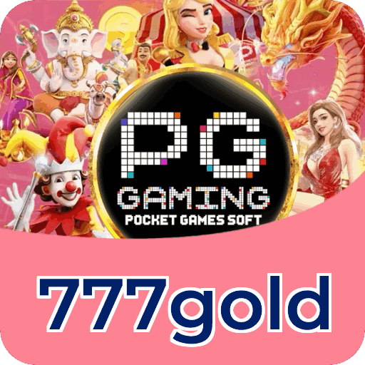 Download PC